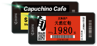 Electronic Shelf Labels (ESL)